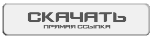 Скачать КС 1.6 Зомби